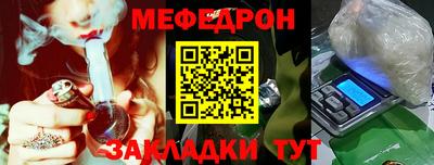 амф Комсомольск-на-Амуре