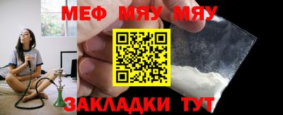 марихуана Коммунар