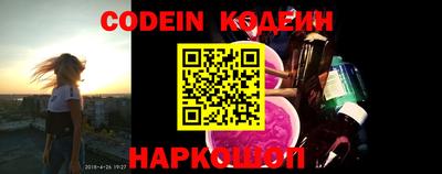 каннабис Конаково