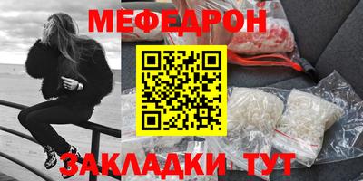 марихуана Коммунар