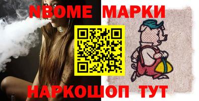 марихуана Коммунар