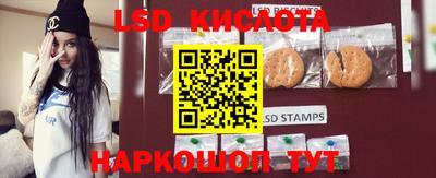 каннабис Конаково