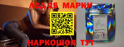 каннабис Конаково