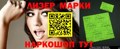 каннабис Конаково