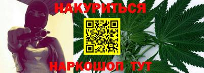амф Комсомольск-на-Амуре