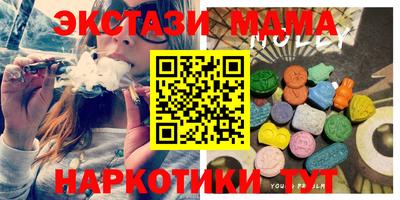 каннабис Конаково