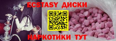 каннабис Конаково