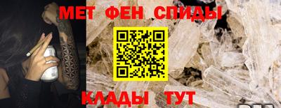 марихуана Коммунар