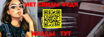 марихуана Коммунар
