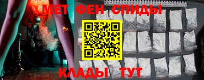 марихуана Коммунар