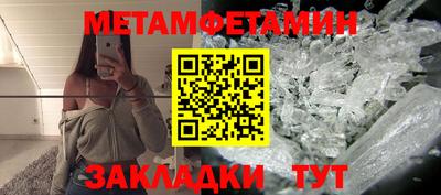 марихуана Коммунар