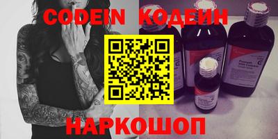 каннабис Конаково