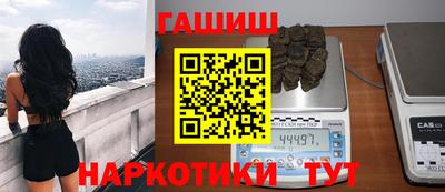 каннабис Конаково