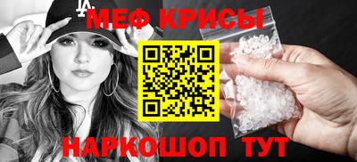 амф Комсомольск-на-Амуре