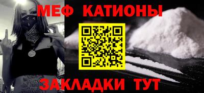 марихуана Коммунар