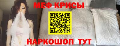 каннабис Конаково