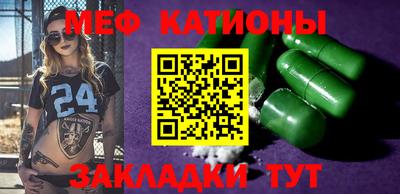 марихуана Коммунар