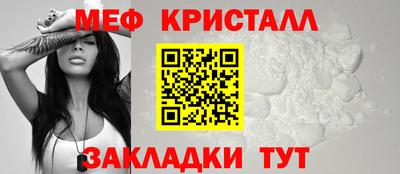 амф Комсомольск-на-Амуре